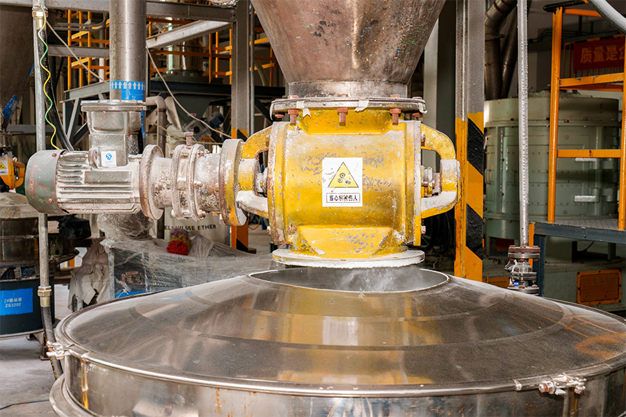 কারখানার সরঞ্জাম