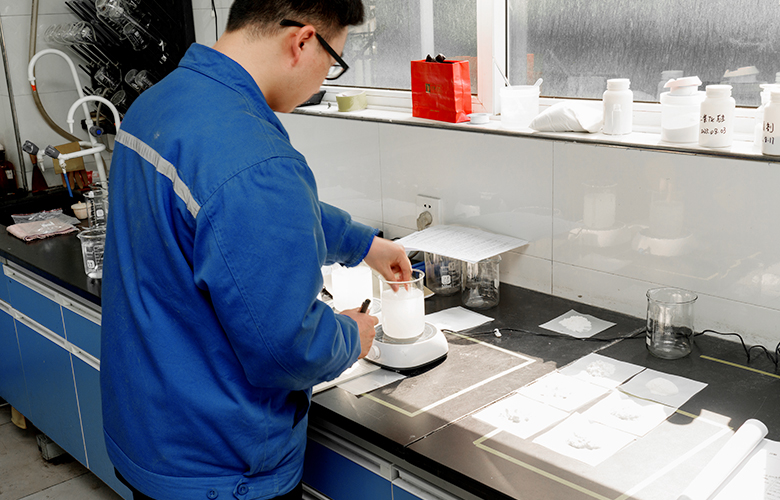 Zhejiang Yisheng নতুন উপাদান কোং, লি.